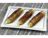 肉巻きチーズちくわ★動画あり★作り方16写真