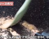 ハンバーグで作る絶品！チーズキーマカレー作り方4写真