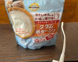 超超簡単鮭フレーククラムポタージュパスタ作り方1写真
