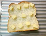 ミロでヨーグルトバナナトースト🍞作り方1写真
