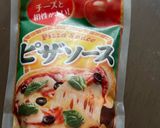 バジルとしらすのチーズピザ作り方1写真