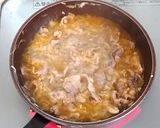 10分完成♪2日目を目指した1日目カレー作り方4写真