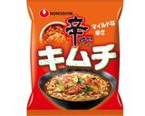 辛ラーメンキムチ☆宮崎辛麺風アレンジ作り方6写真