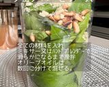 白身魚のムニエル ジェノベーゼソース作り方9写真