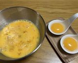 卵だけ！簡単絶品ふわとろたまご丼作り方1写真