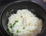 刻みオクラご飯作り方3写真