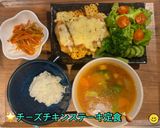 🌟[簡単] チーズチキンステーキ🧀🍗作り方6写真