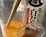 お茶碗蒸し作り方1写真