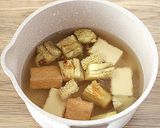 焼き茄子と厚揚げのおろしぽん酢かけ作り方10写真