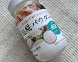 メンマ(覚書)作り方2写真