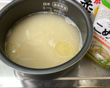 胚芽米を炊いてみる。作り方9写真
