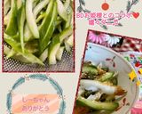 うちのやり方♤保存に強い❢胡瓜の下処理法作り方158写真