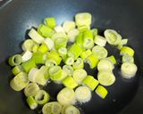 簡単　ねぎオムレツ　ふわふわ　とろとろ　絶品作り方1写真