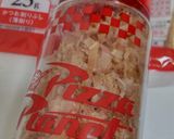 乾麺の保存方法*冷水筒で乾物ストッカー作り方4写真