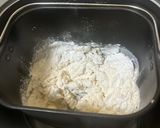 HBで米粉チョコチップパン（2斤）作り方1写真