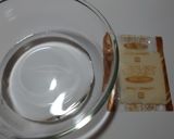 ♬ミックスベリー＆チョココーヒープリン♬作り方1写真