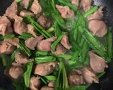 砂肝ニラ炒め作り方3写真