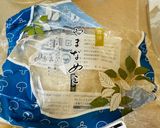 【山なめこと茗荷のバタポン炒めHP21】作り方1写真