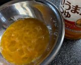 雲南百薬オカワカメとニラの卵焼き作り方1写真