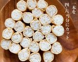 春のいなり巻き寿司作り方7写真