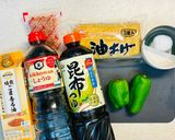 ピーマンとお揚げの甘辛煮作り方1写真