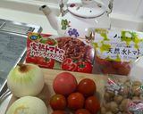 トマトたっぷりハヤシライス作り方1写真