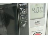 タコ糸なしで！！鶏の八幡巻き★動画あり★作り方25写真