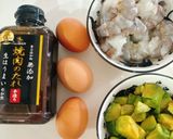 味研焼肉の生だれで作る 海老アボカドサラダ作り方2写真