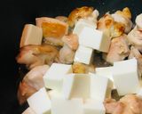 三つの具材で●親子豆腐丼作り方1写真