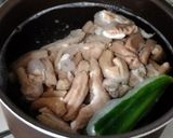 もつ煮汁作り方1写真