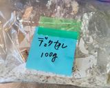 プロの味👩‍🍳マッシュルームの本格ハンバーグ作り方1写真