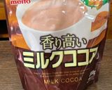 超簡単！増量ミルクココアクッキー作り方4写真