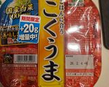 絶品！もずくキムチ作り方2写真