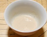 【冷蔵発酵】ライ麦50％チョコビスケット作り方1写真
