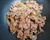 簡単夕飯・昼食ワンパンすき焼きのタレで柔らか豚丼作り方4写真