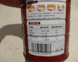 酸棗仁湯の蒸しパン　安眠 自律神経作り方3写真
