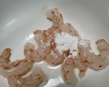 海老と青梗菜の中華炒め作り方1写真