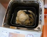 ホームベーカリーだけでちぎりパン1斤用作り方1写真