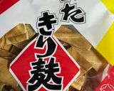 [覚書]キャベツのけんちん煮作り方7写真