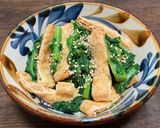 菜の花と油揚げのからし和え作り方6写真