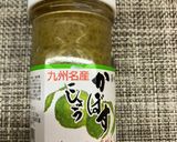 焼肉は魚焼きグリルで！作り方4写真