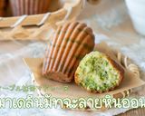 マーブル抹茶マドレーヌ作り方24写真