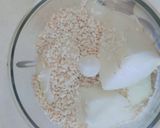 玉ねぎ麹【腸活レシピ】作り方1写真