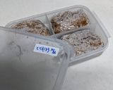 我が家の定番！甘〜い鶏そぼろの3色丼作り方3写真