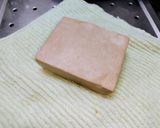 燻製豆腐　三光院・香栄豆腐インスパイア作り方2写真