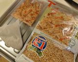 簡単!ワカメと魚粉の混ぜご飯!作り方4写真