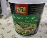 254　作ってみた!!グリーンカレー作り方3写真