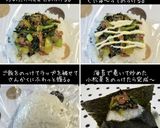 こまツナおにぎり♡シャキシャキで美味しい作り方3写真