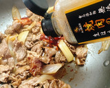 焼肉生だれでコストコ再現プルコギビーフ作り方5写真
