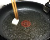和牛すき焼き仕立ての旨辛釜玉うどん作り方8写真